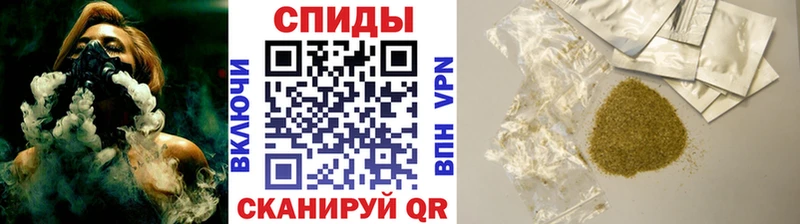 БУТИРАТ оксибутират  Шелехов 