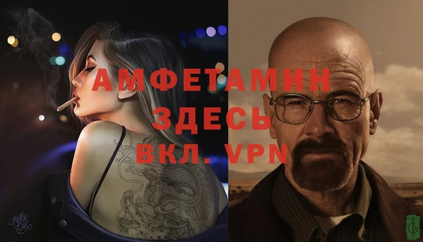 а пвп мука Алзамай