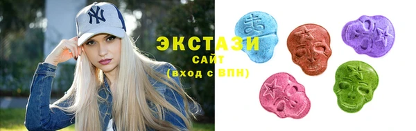 спайс Алексеевка