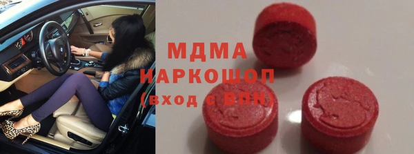 а пвп мука Алзамай