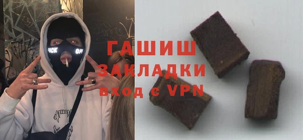 винт Алексин