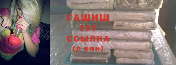 винт Алексин