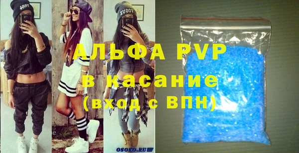 а пвп мука Алзамай