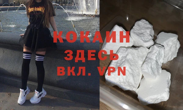спайс Алексеевка