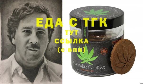 винт Алексин