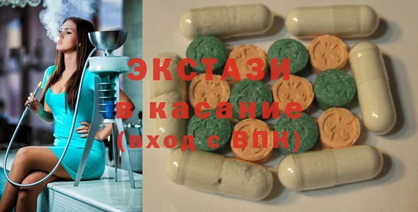 спайс Алексеевка