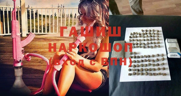 винт Алексин