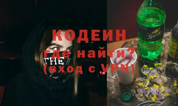MDMA Тихорецк