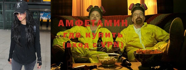 скорость Тихвин