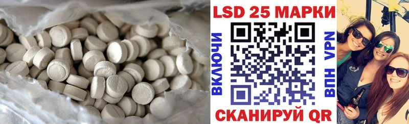 ОМГ ОМГ ссылка  Шелехов  ЛСД экстази ecstasy 