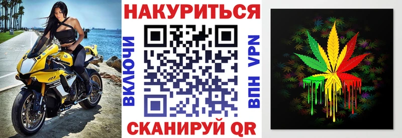 где можно купить наркотик  Шелехов  Шишки марихуана Ganja 